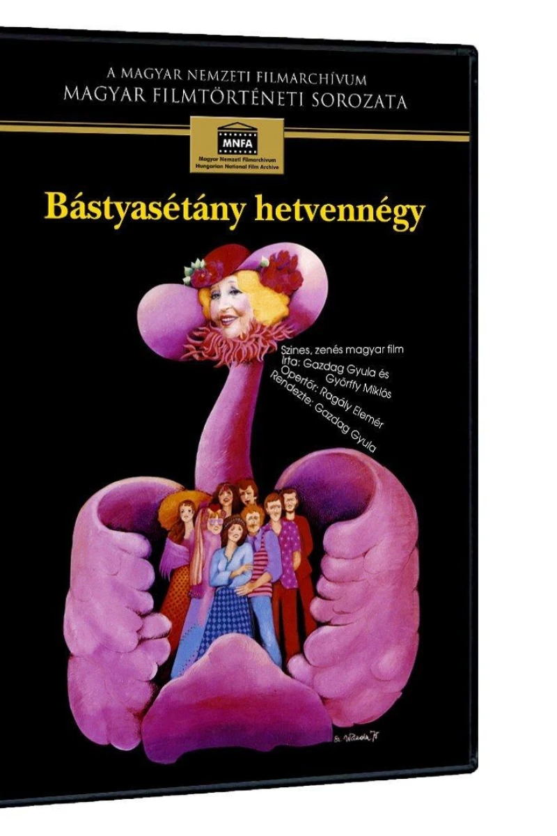 Bástyasétány hetvennégy Plakat