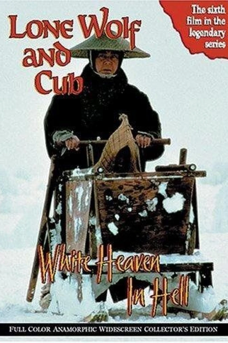 Lone Wolf and Cub: White Heaven in Hell Plakat