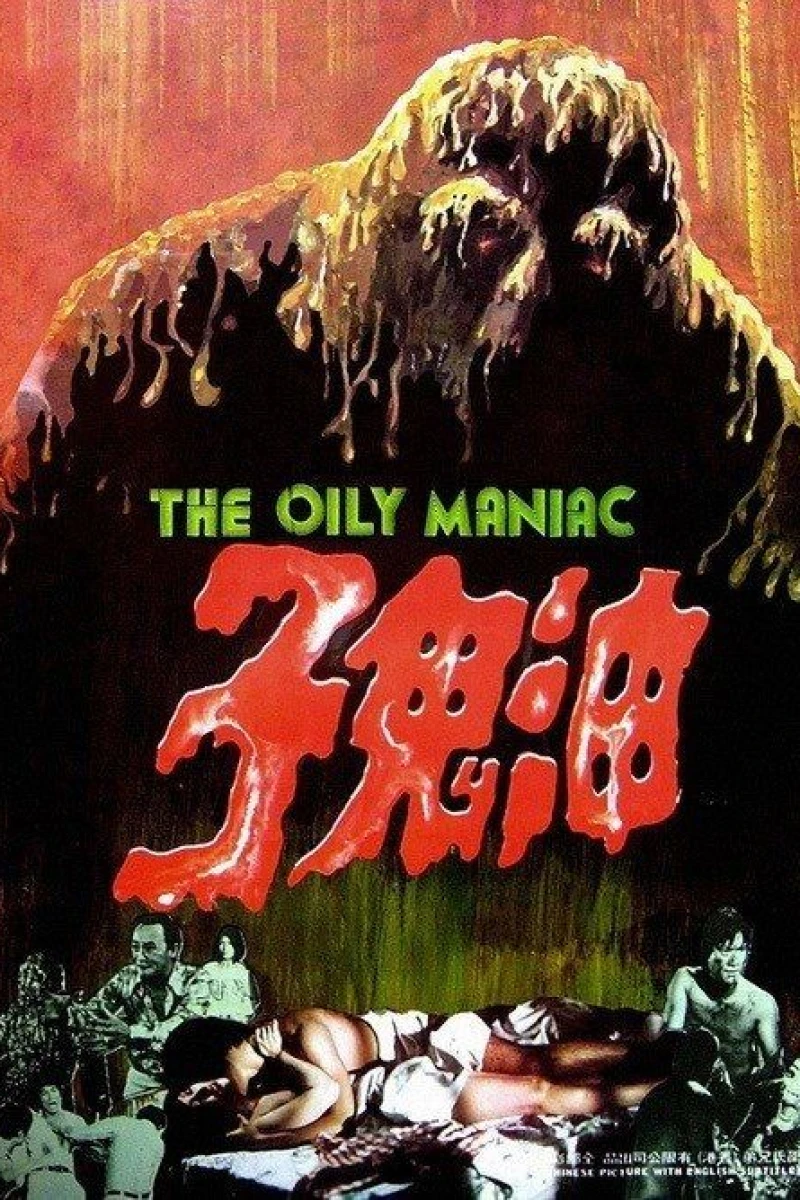 The Oily Maniac Plakat