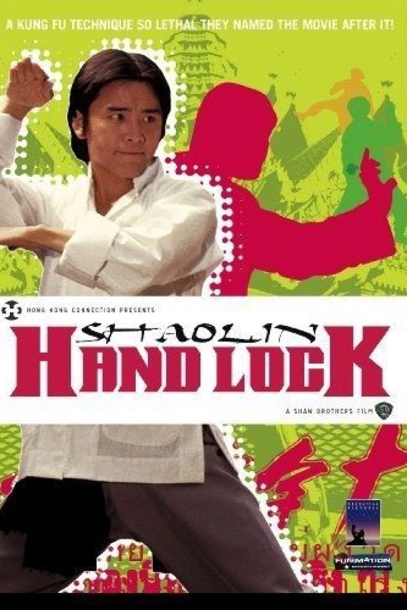 Shaolin Handlock Plakat