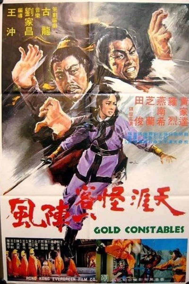 Gold Constables Plakat