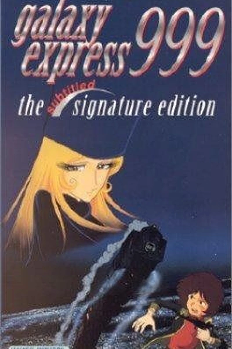 Galaxy Express 999 Plakat