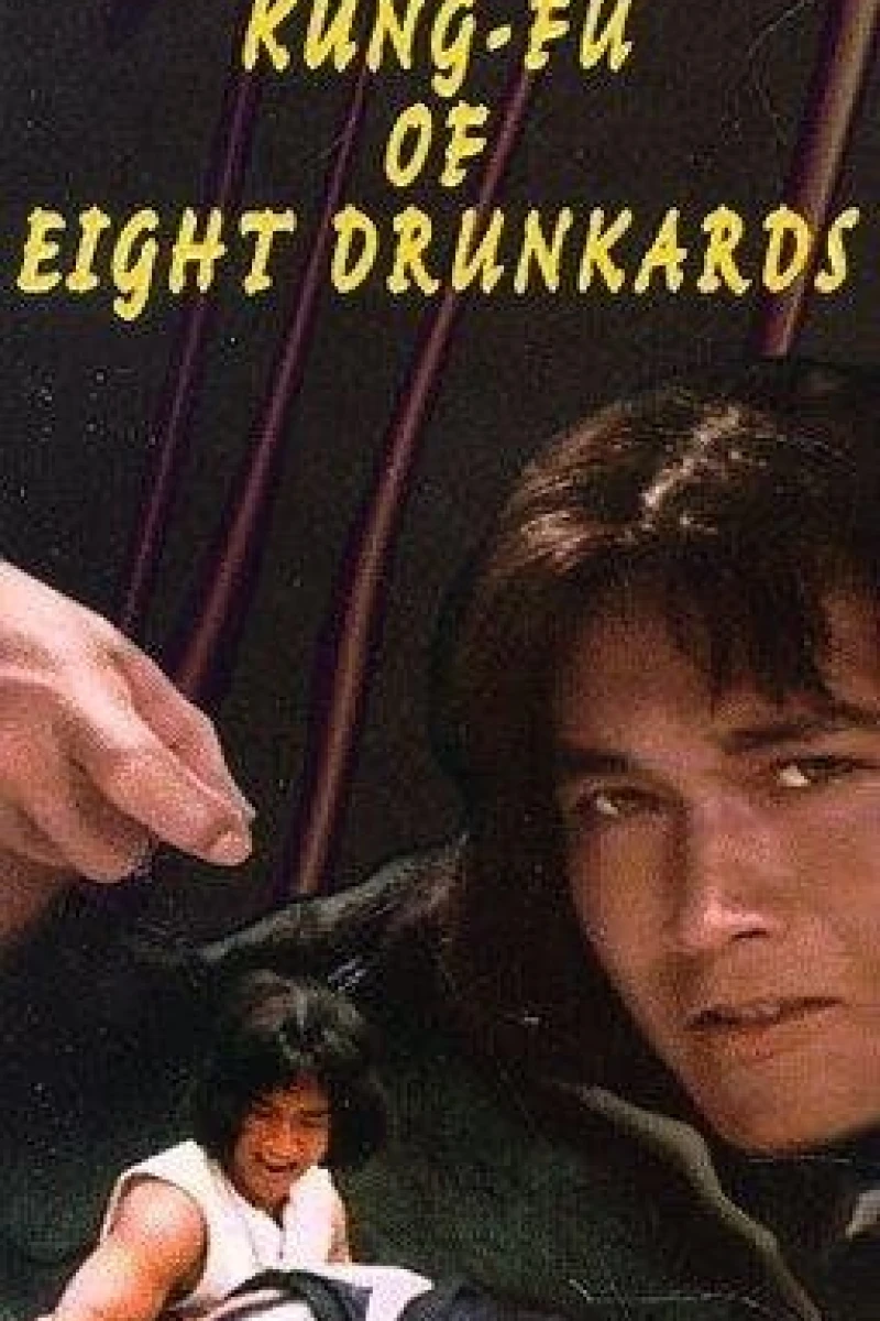 Kung Fu of 8 Drunkards Plakat