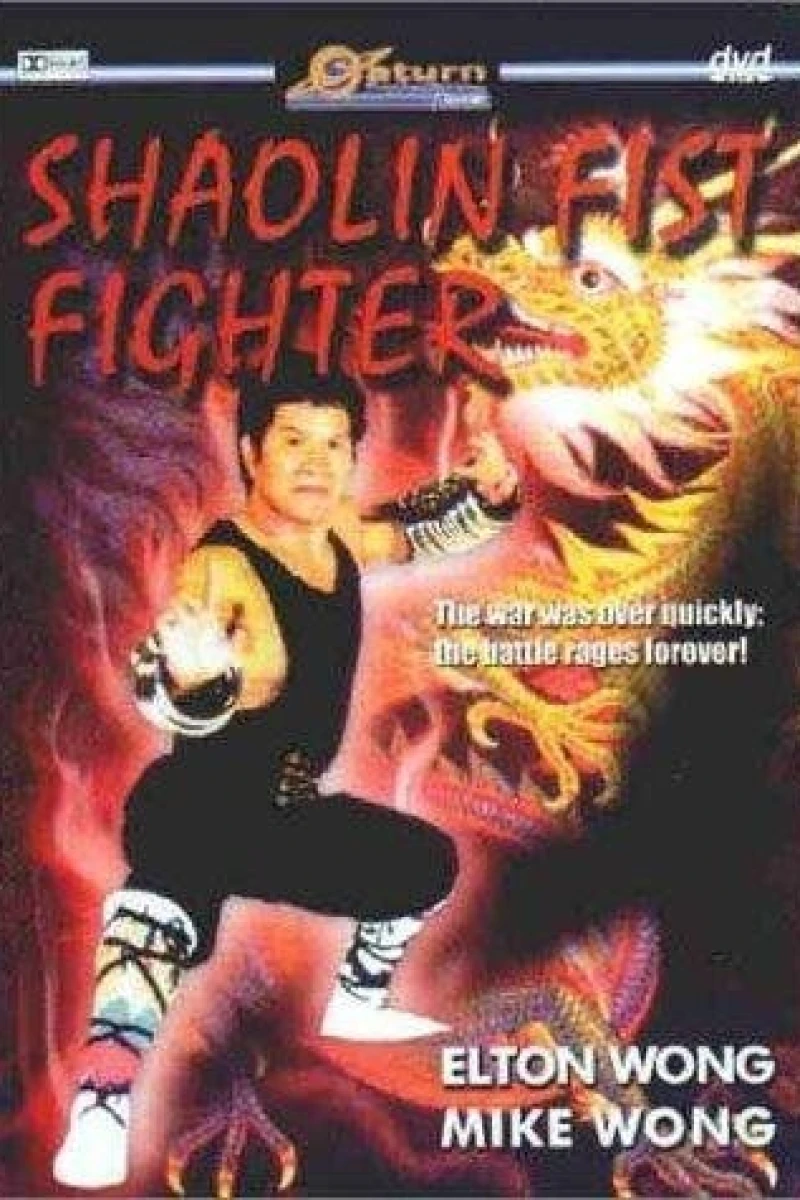 Shaolin Fist Fighter Plakat