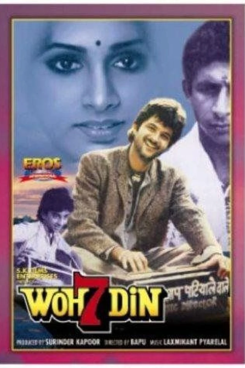 Woh 7 Din Plakat