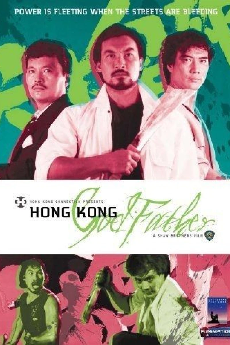 Hong Kong Godfather Plakat