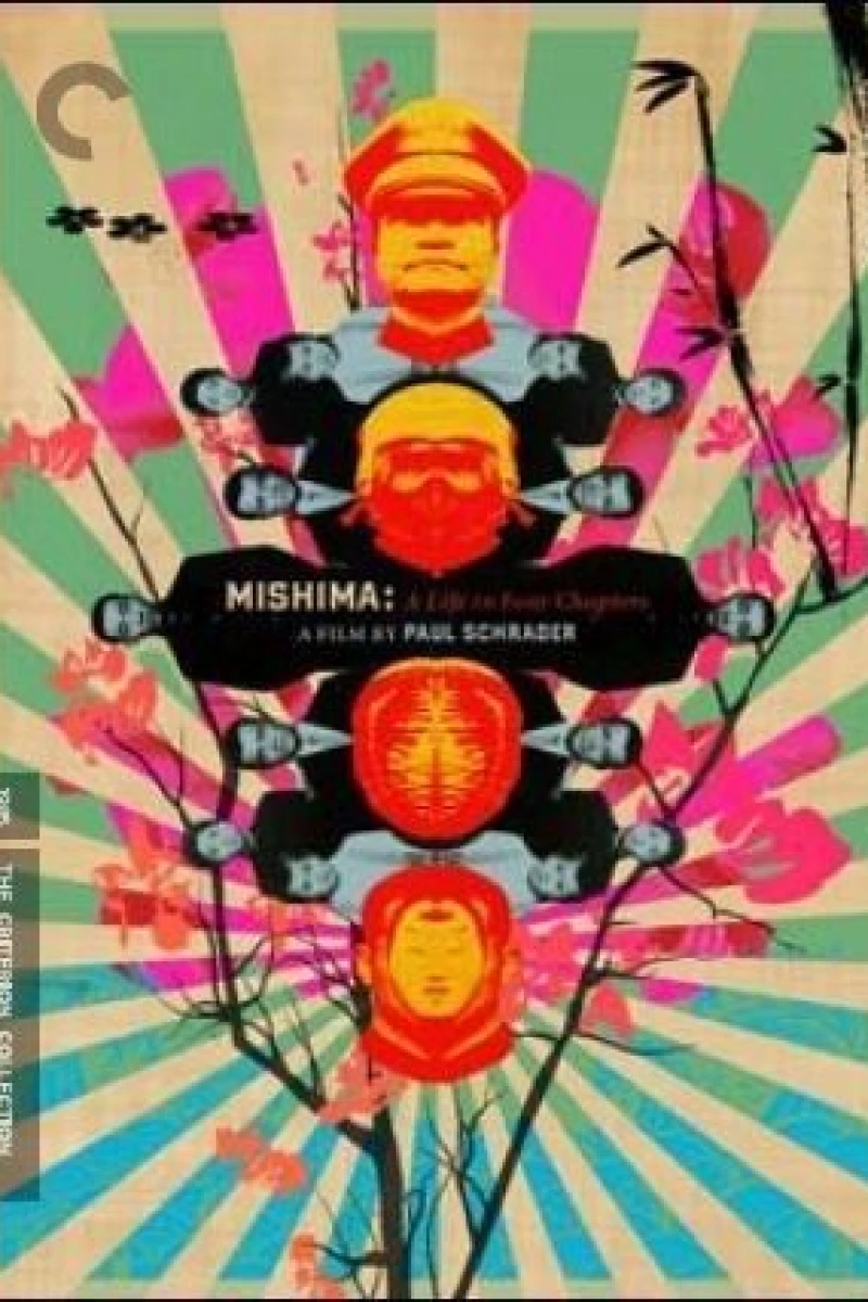 Mishima: A Life in Four Chapters Plakat