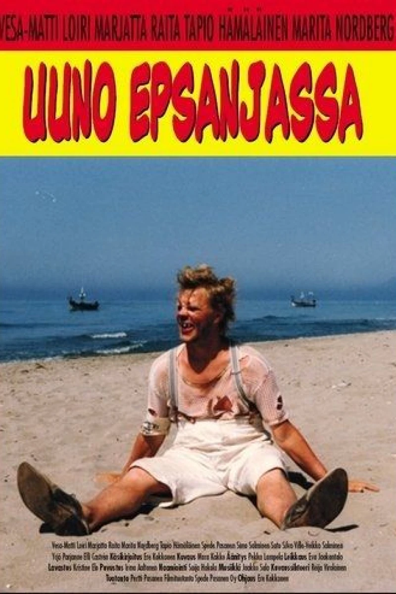 Uuno Epsanjassa Plakat