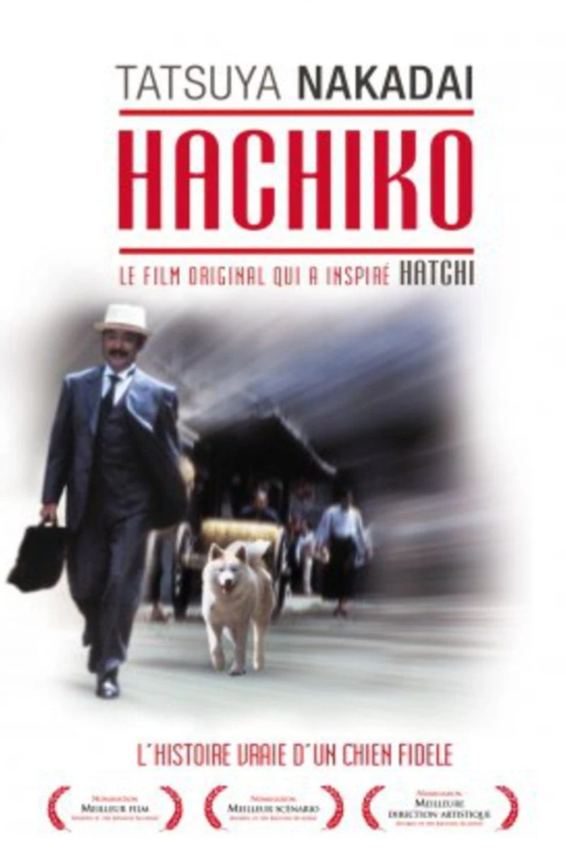 Hachi-ko Plakat