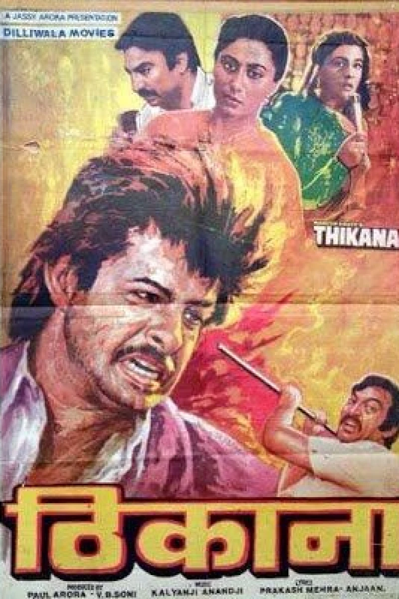 Thikana Plakat