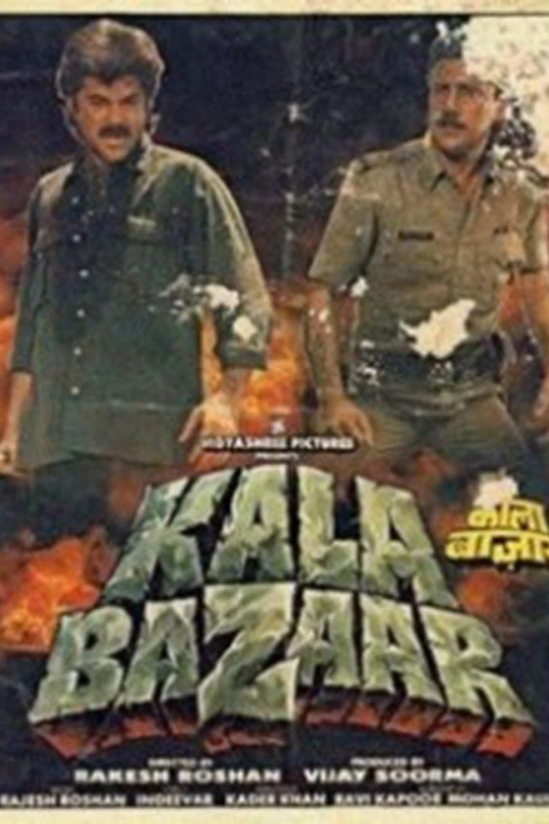 Kala Bazaar Plakat