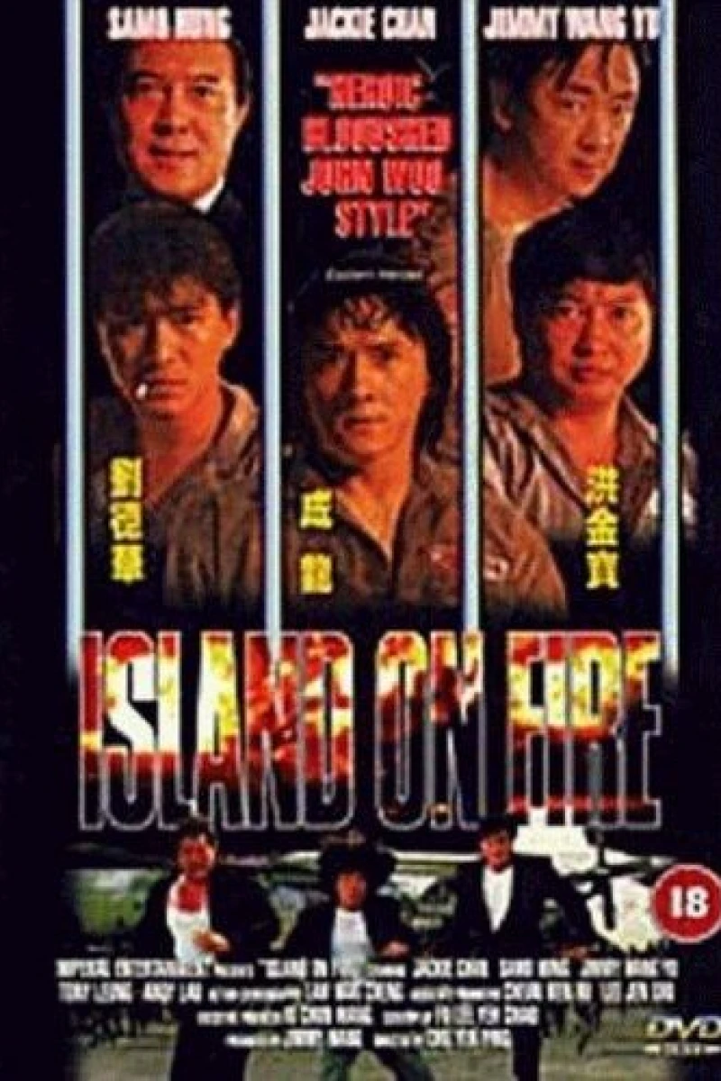 Island of Fire Plakat