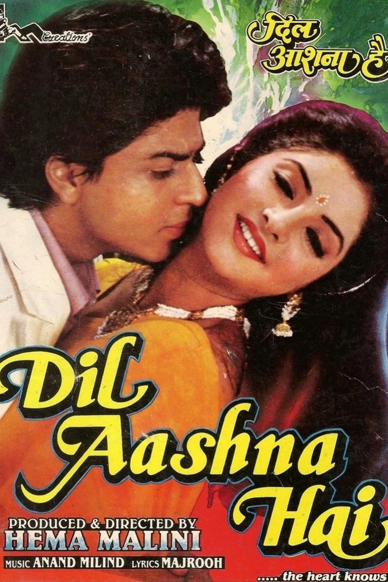 Dil Aashna Hai (...The Heart Knows) Plakat