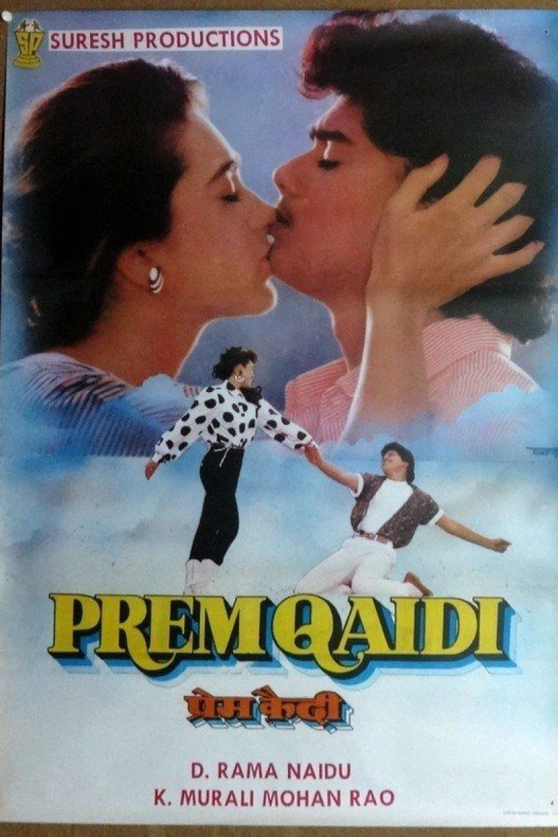 Prem Qaidi Plakat