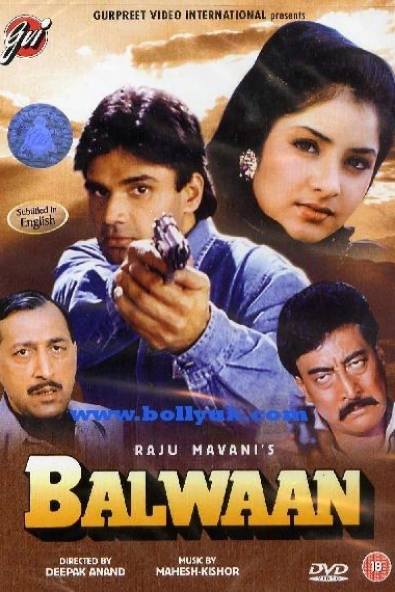 Balwaan Plakat