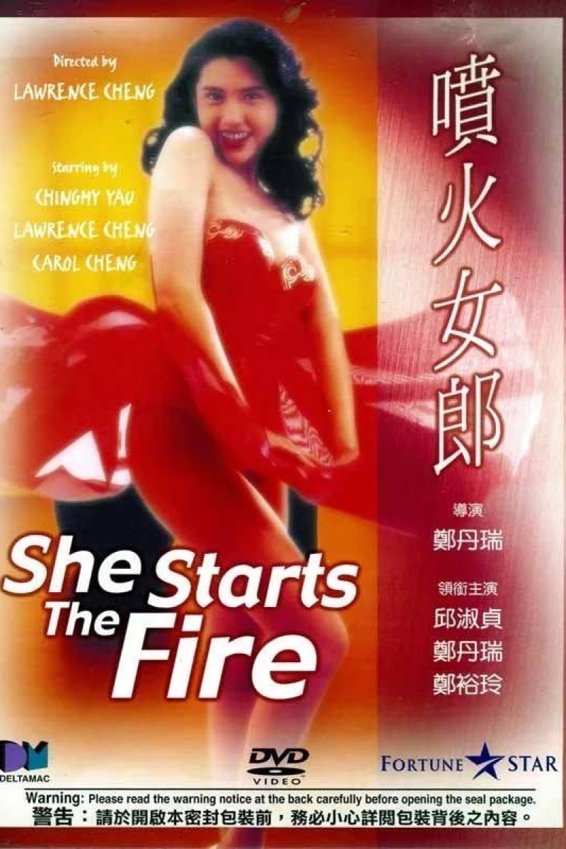 She Starts the Fire Plakat