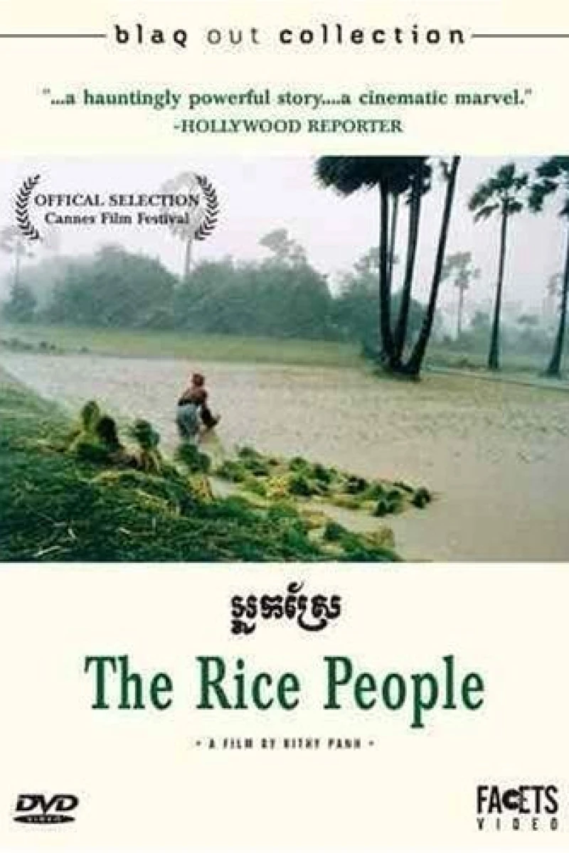 Rice People Plakat