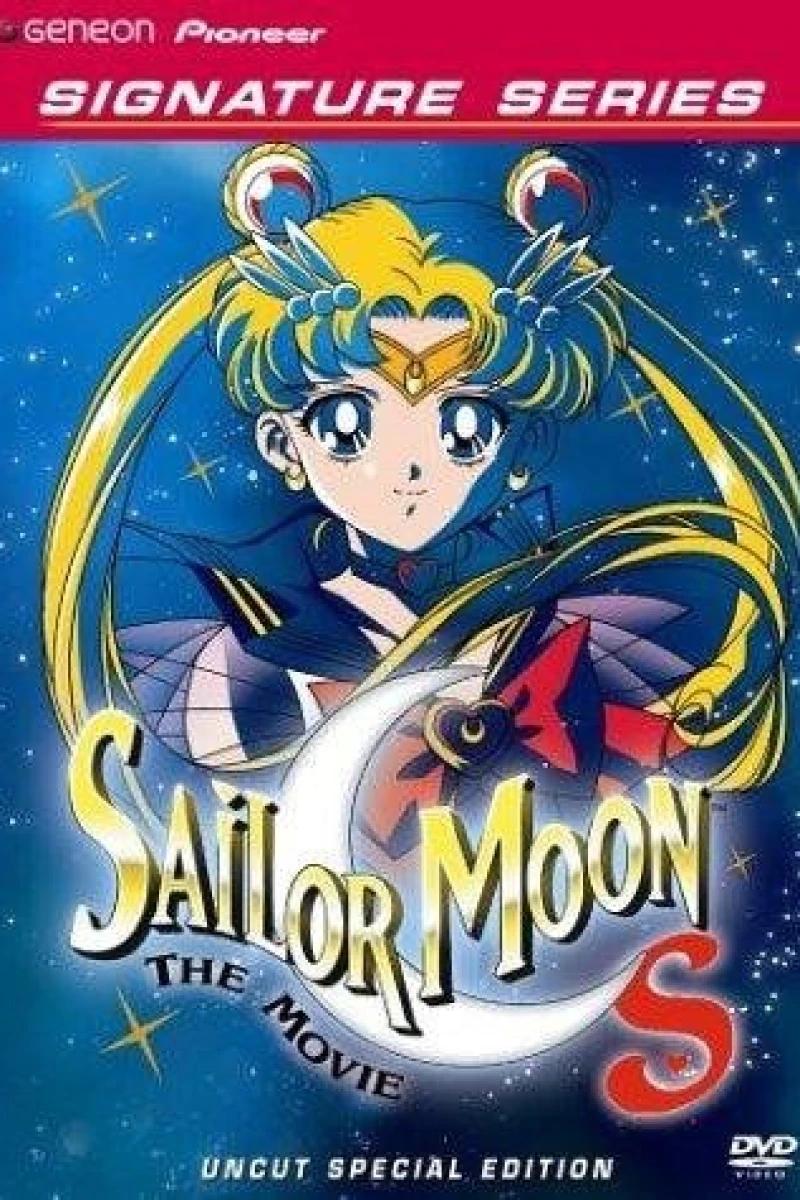 Sailor Moon S the Movie: Hearts in Ice Plakat