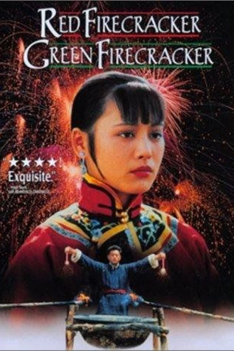 Red Firecracker, Green Firecracker Plakat