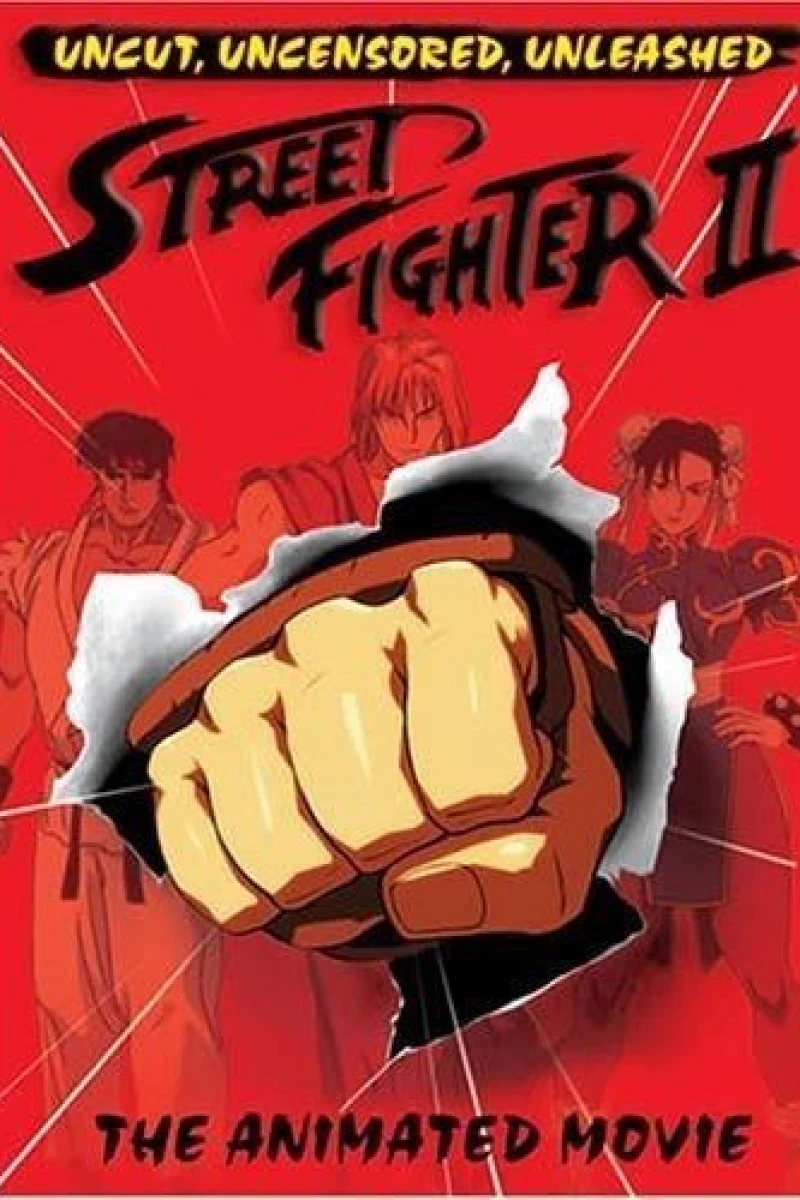 Street Fighter II: The Animated Movie Plakat