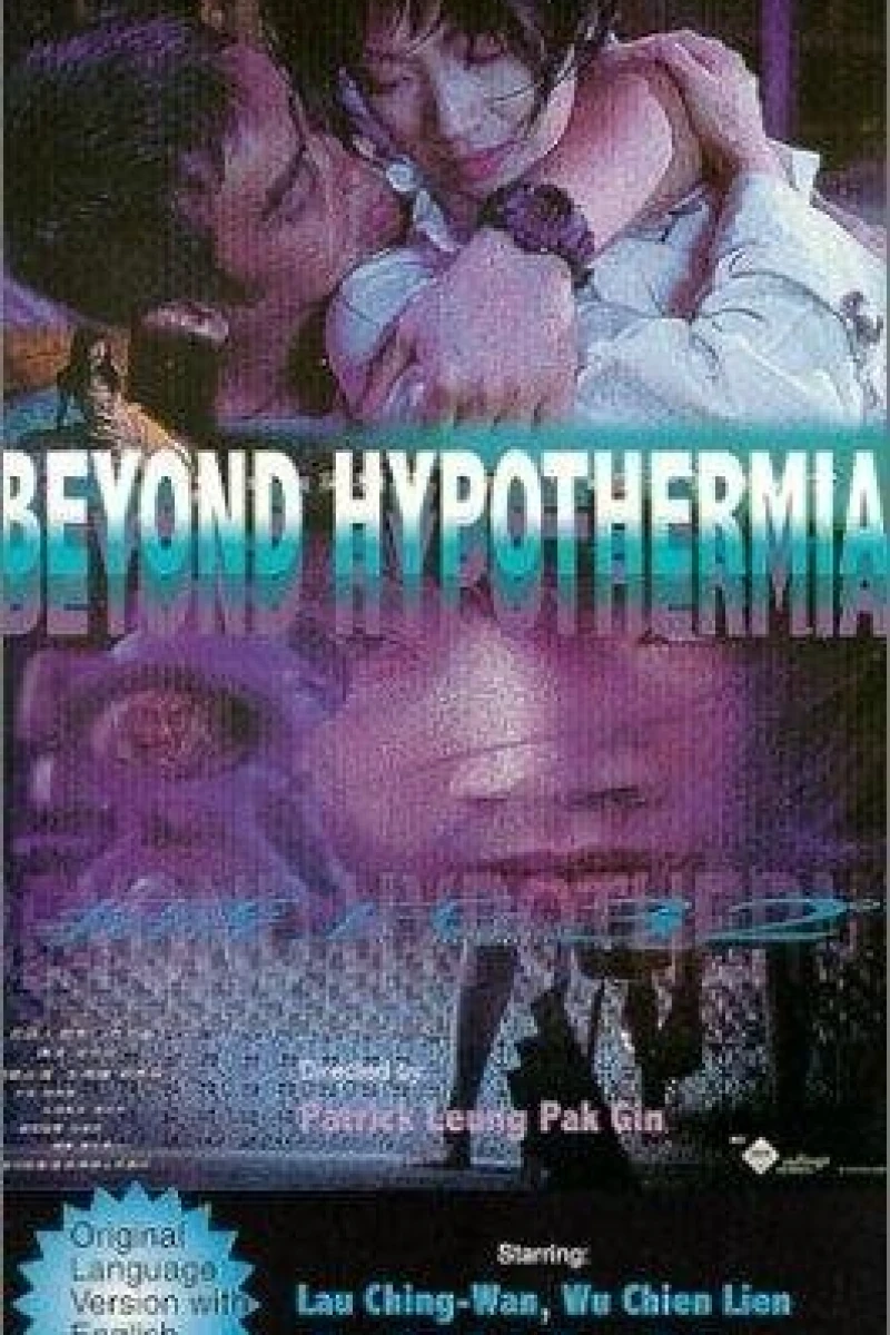 Beyond Hypothermia Plakat