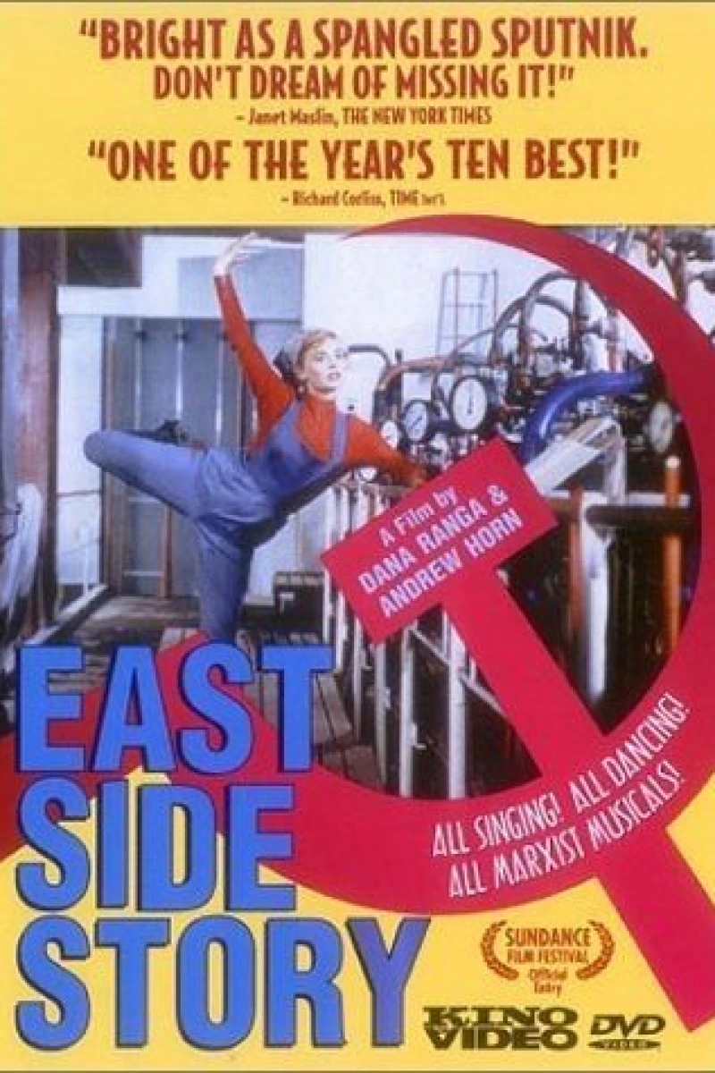 East Side Story Plakat