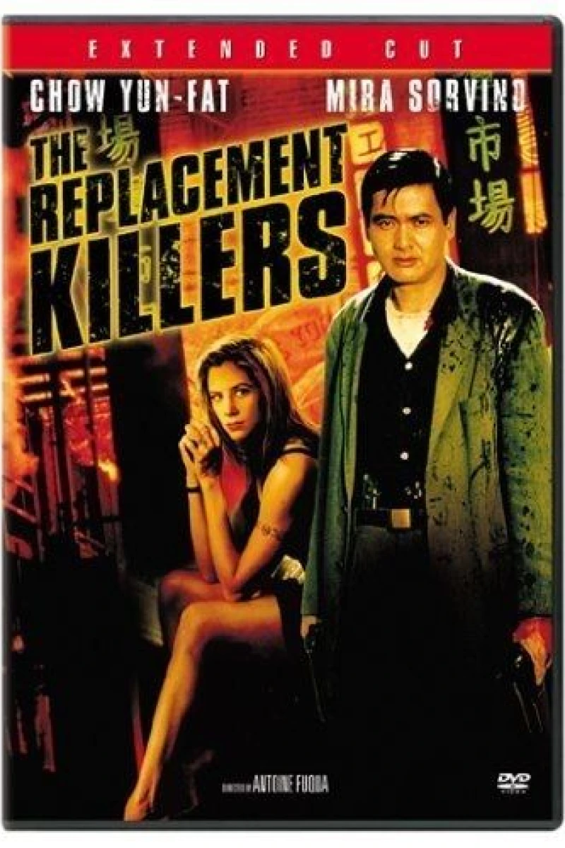 The Replacement Killers Plakat