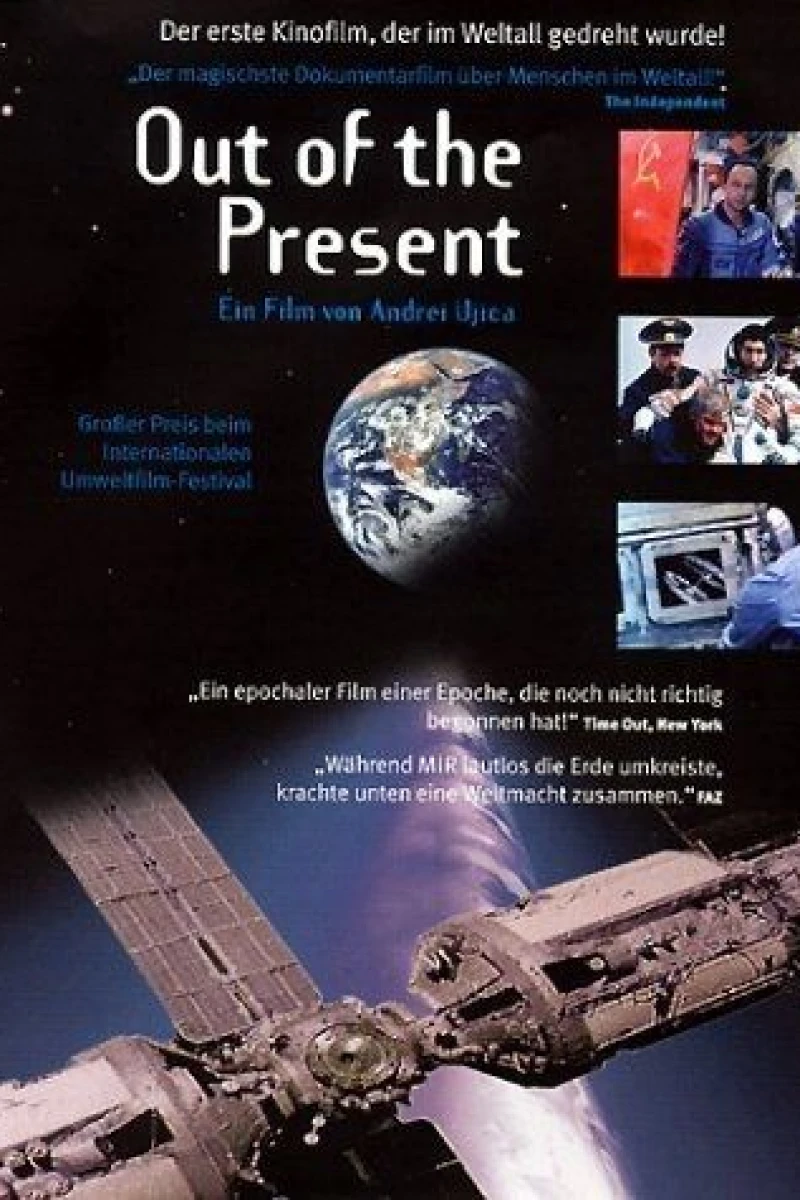 Out of the Present Plakat