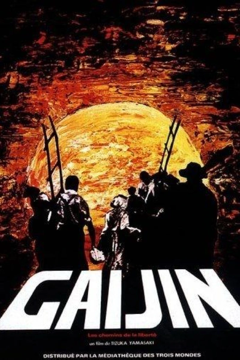 Gaijin, a Brazilian Odyssey Plakat