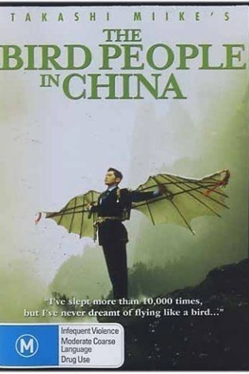 The Bird People in China Plakat