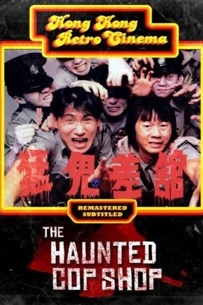 The Haunted Copshop Plakat