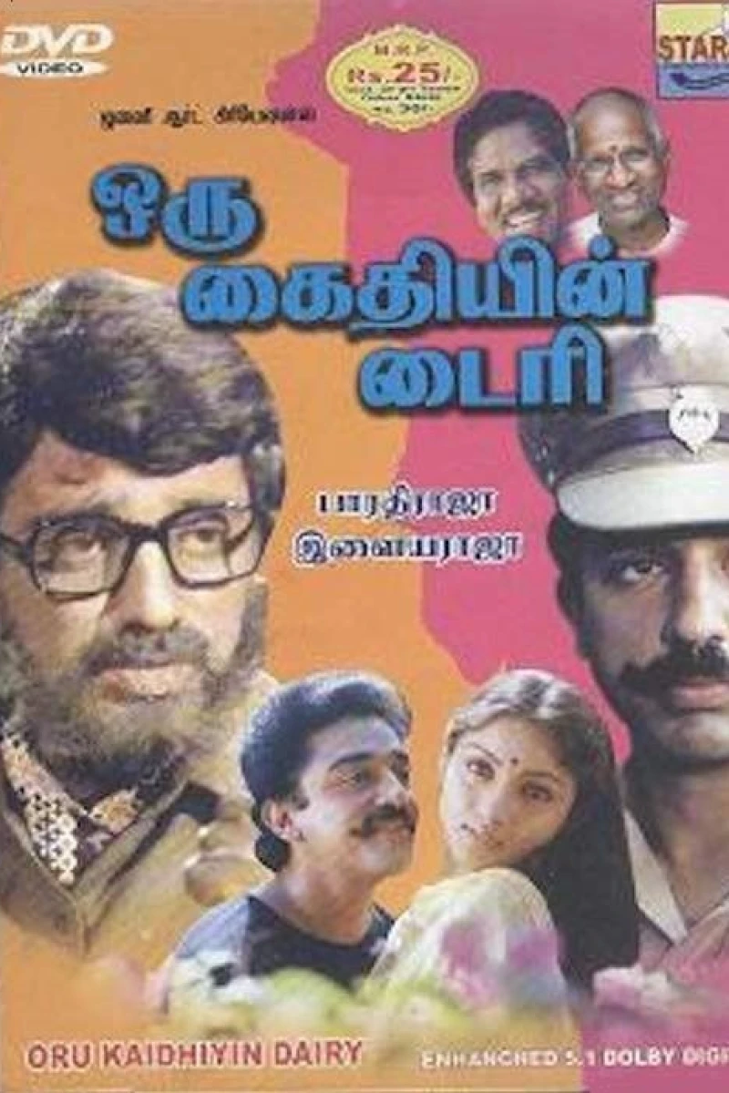 Oru Kaidhiyin Diary Plakat