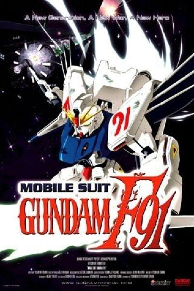 Mobile Suit Gundam F91 Plakat