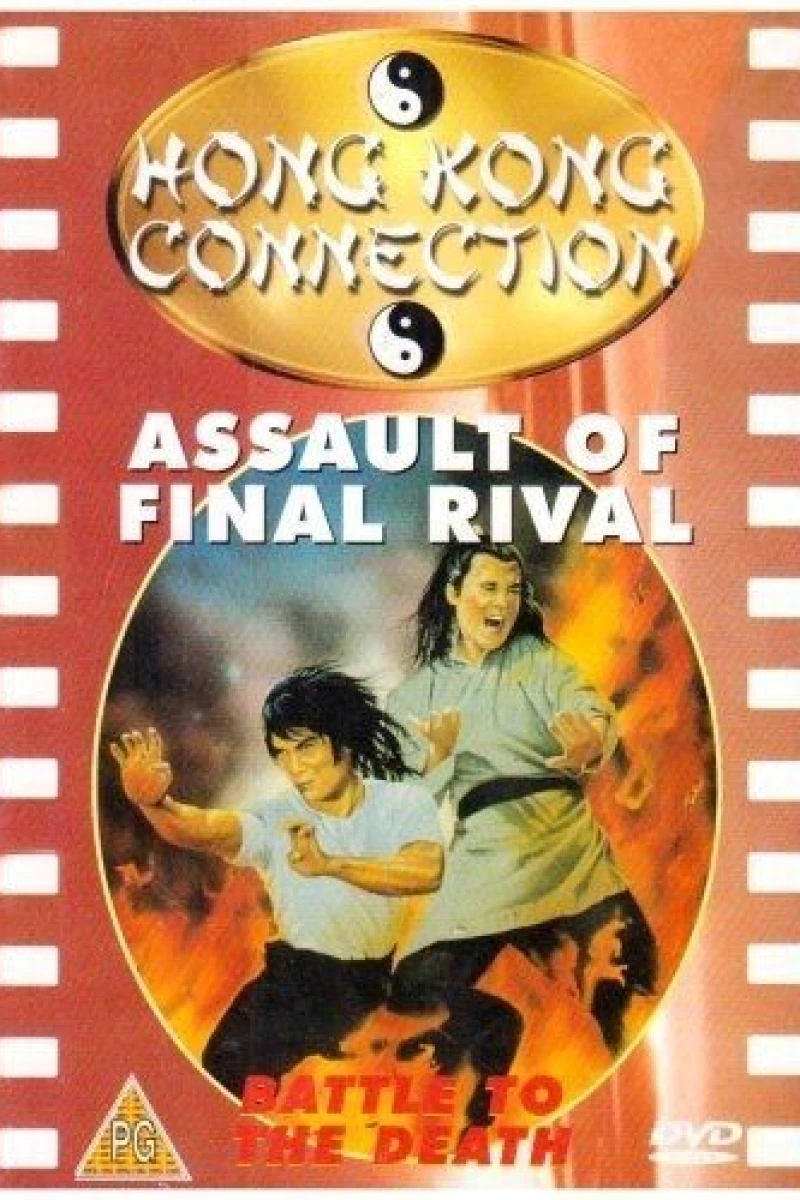 Assault of Final Rival Plakat