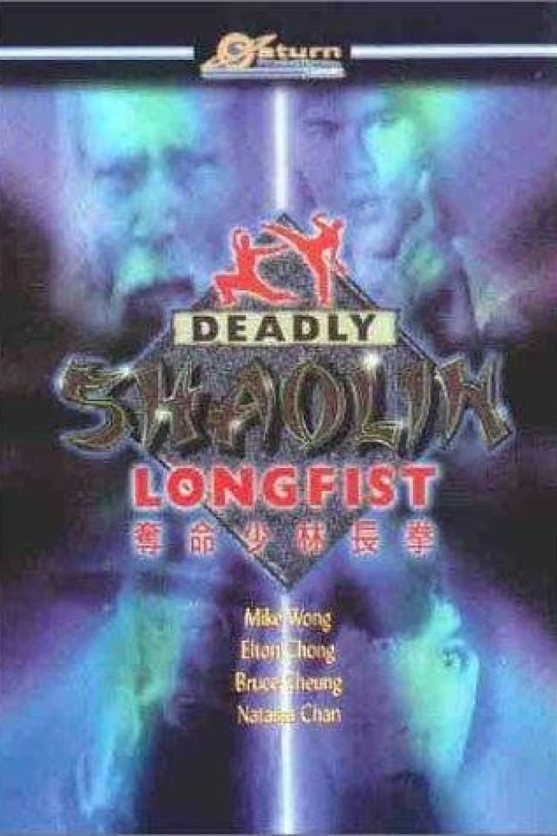 Deadly Shaolin Longfist Plakat