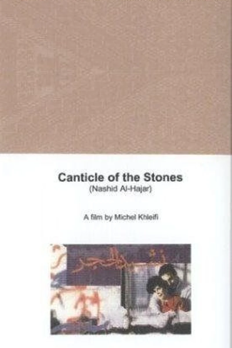 Canticle of the Stones Plakat