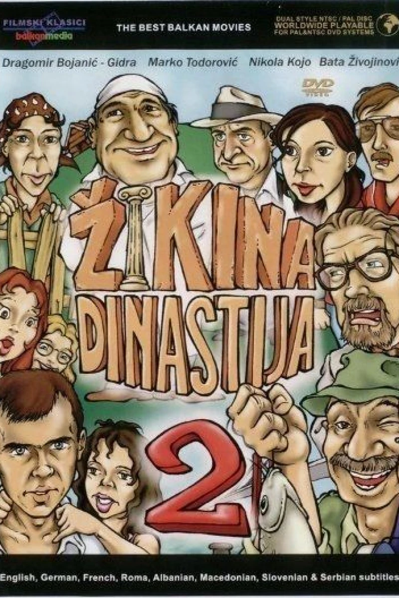 Druga Zikina dinastija Plakat