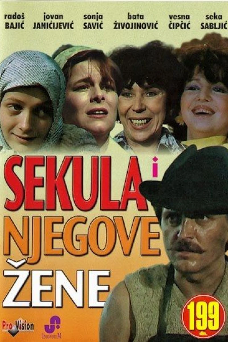 Sekula i njegove zene Plakat