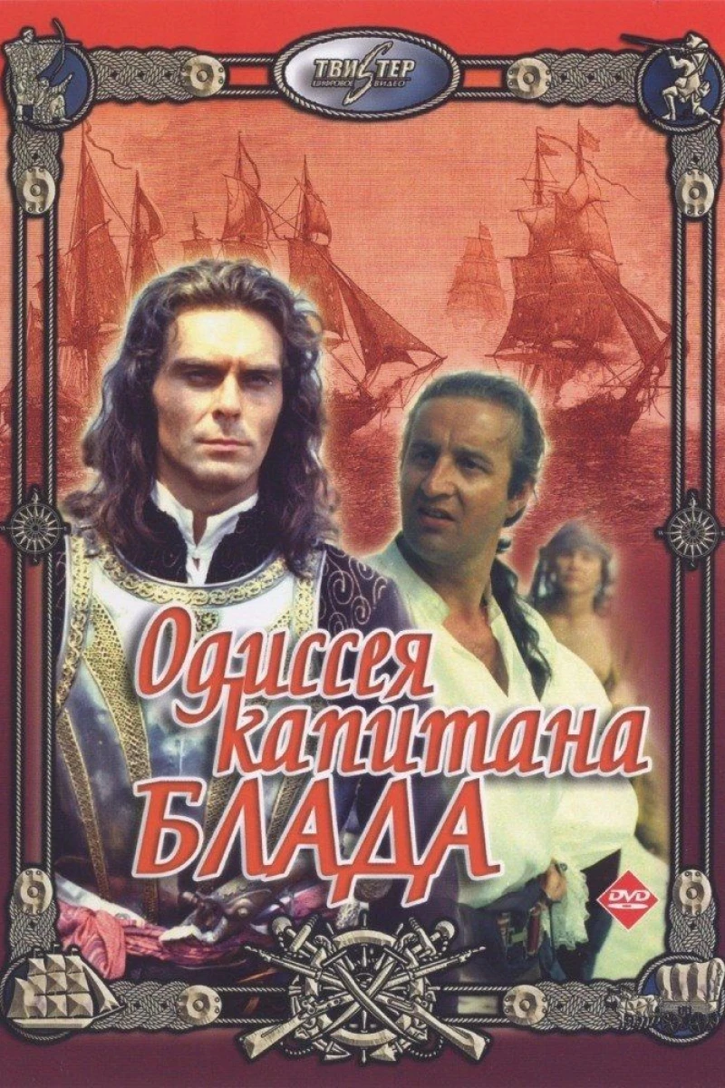 Odisseya Kapitana Blada Plakat