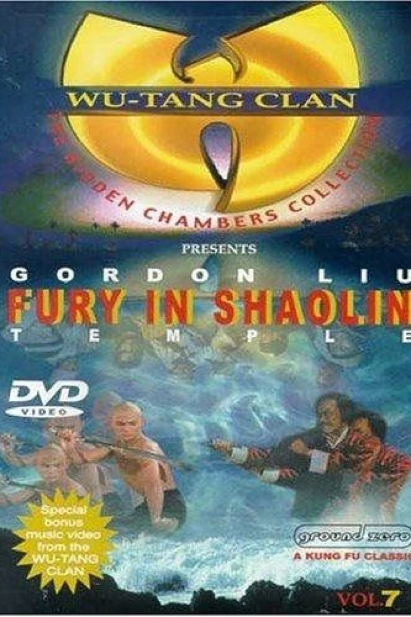 Fury in the Shaolin Temple Plakat