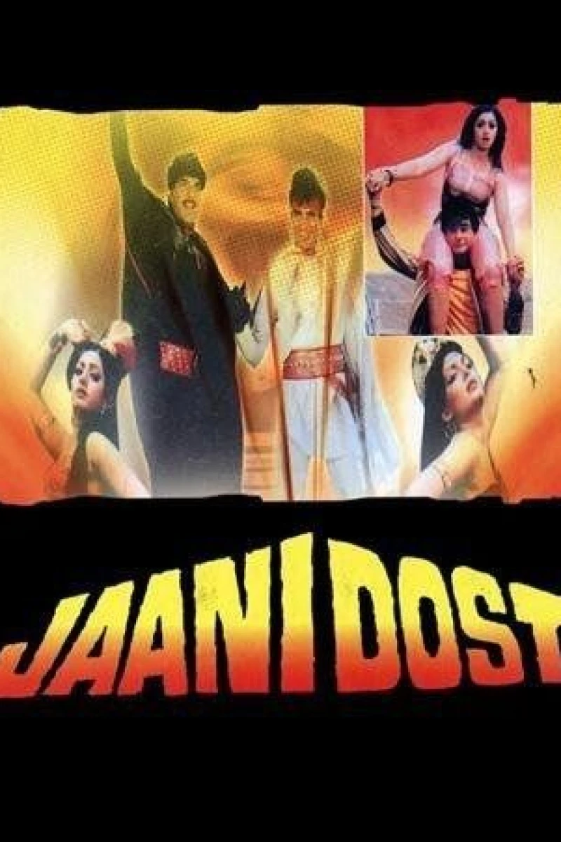 Jaani Dost Plakat