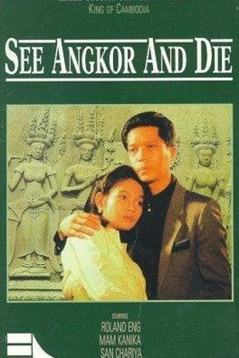 See Angkor and Die Plakat