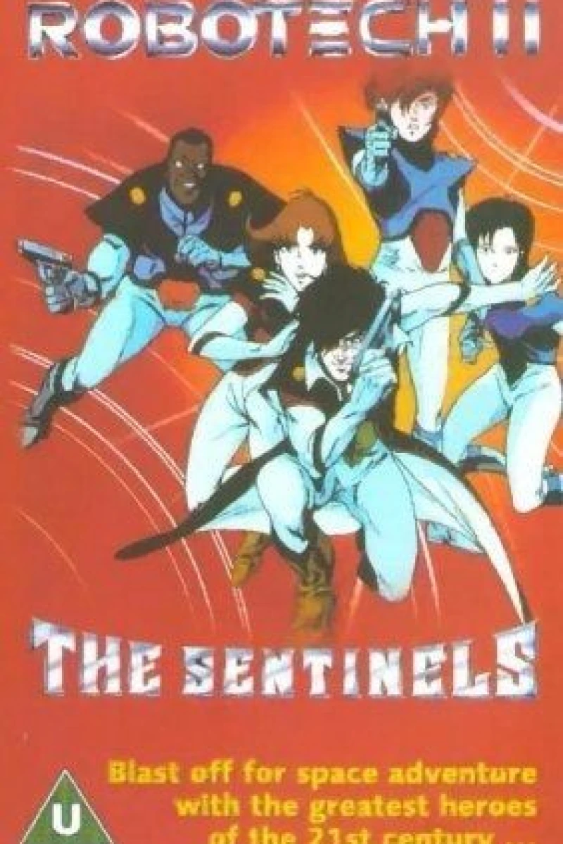 Robotech II: The Sentinels Plakat