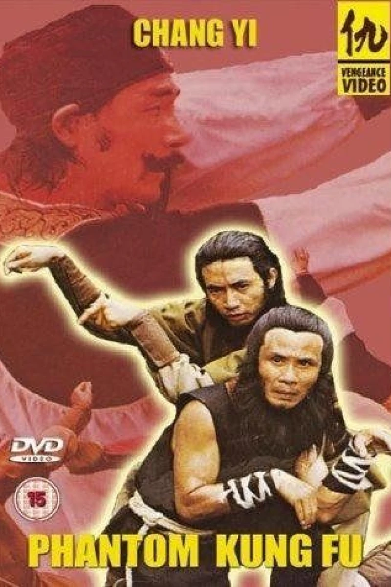 Phantom Kung Fu Plakat