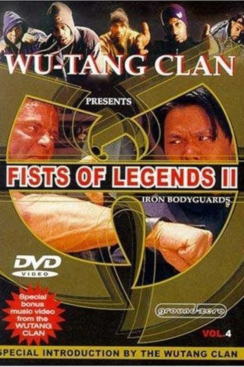 Fist of Legends 2: Iron Bodyguards Plakat