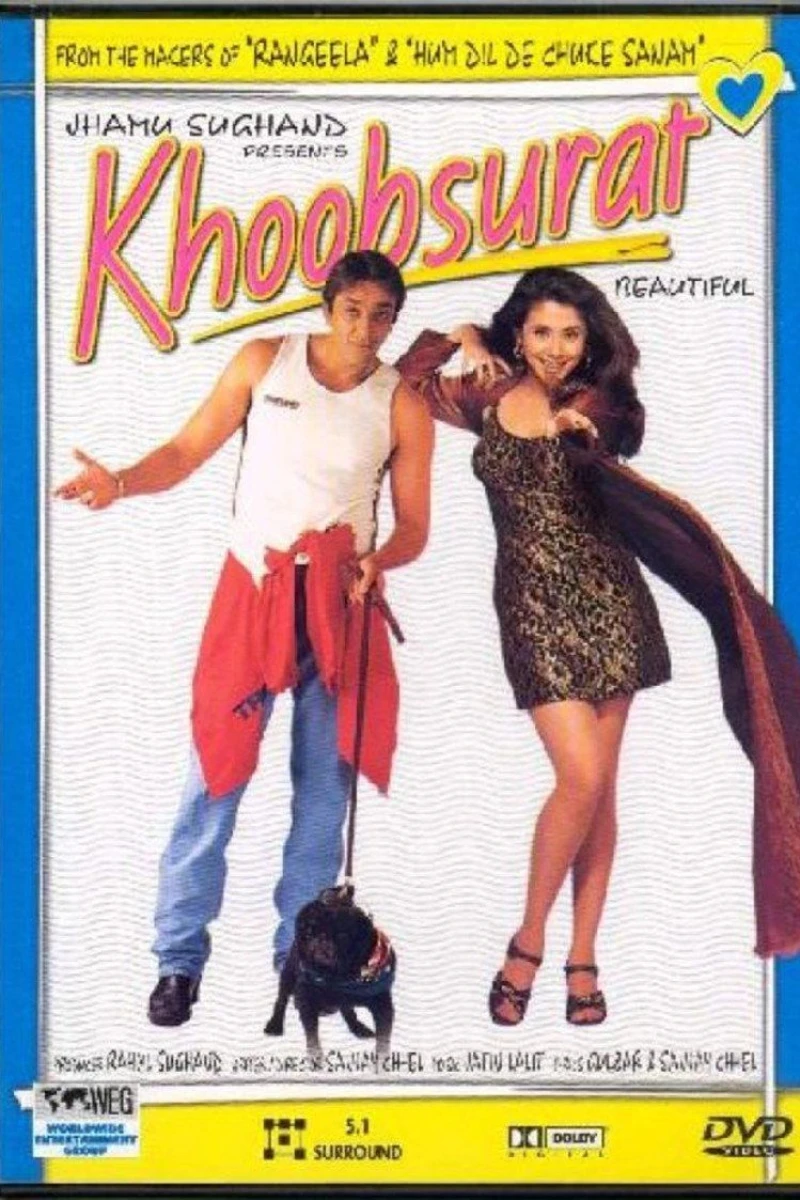 Khoobsurat Plakat