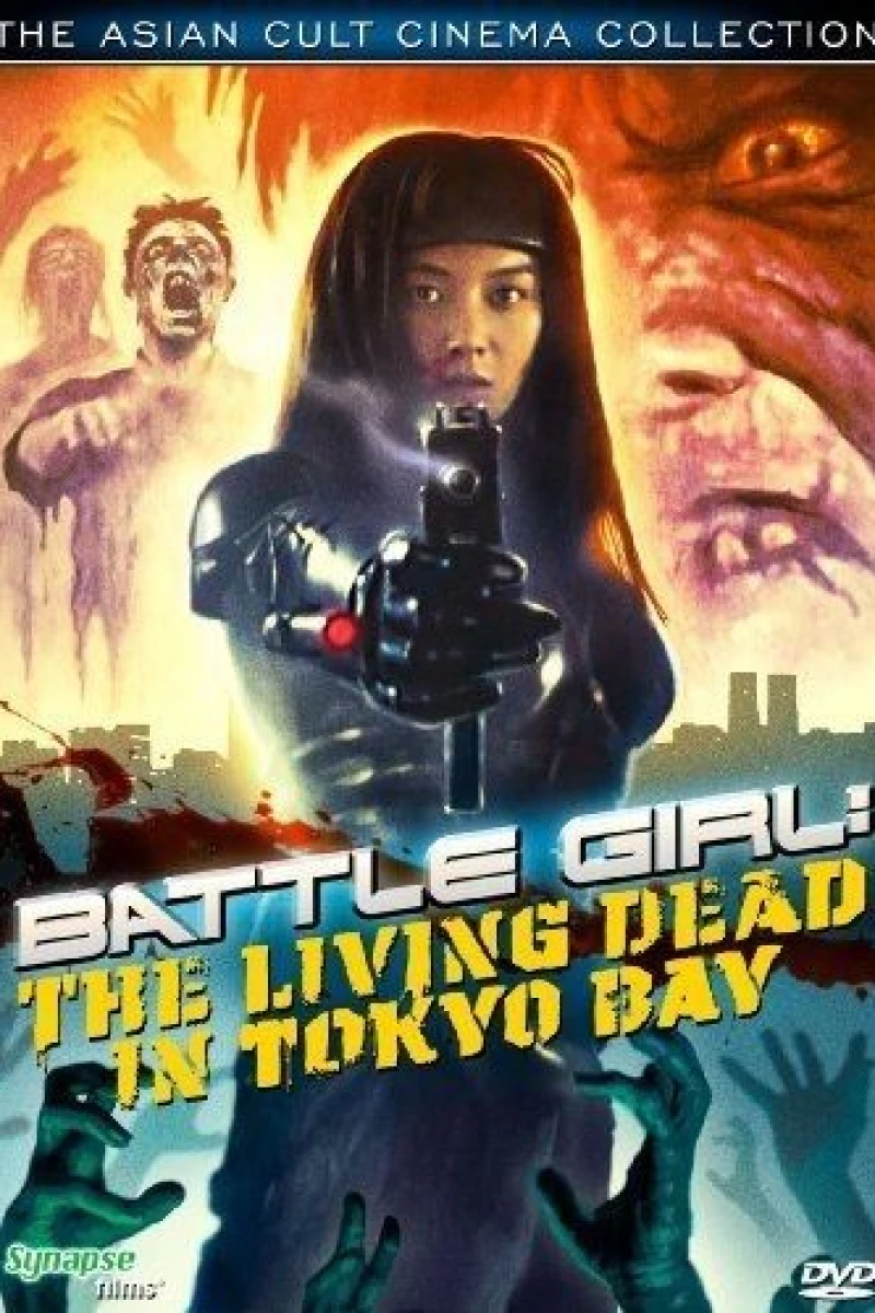 Batoru gâru: Tokyo crisis wars Plakat