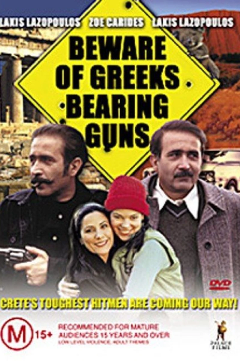 Beware of Greeks Bearing Guns Plakat