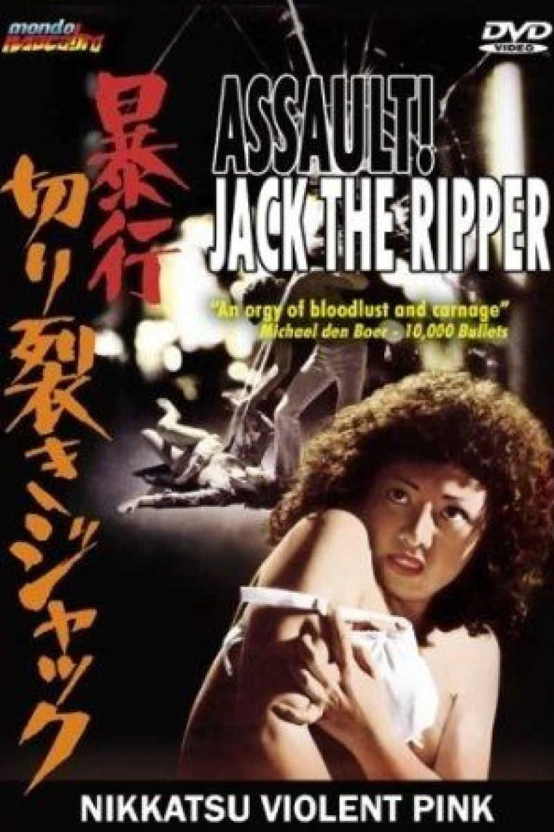 Assault! Jack the Ripper Plakat