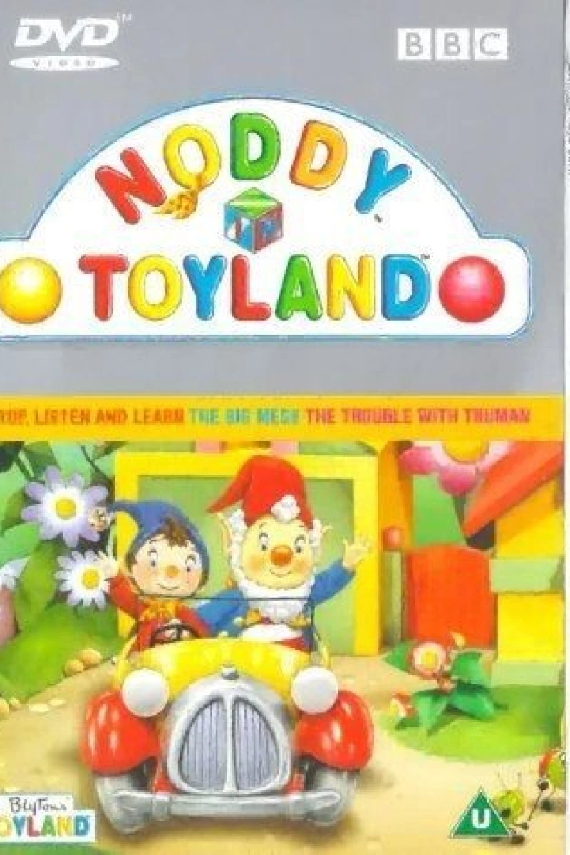 Noddy in Toyland Plakat